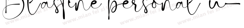 Blastine personal u字体转换